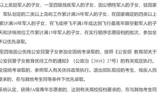 虎头蛇尾！小哈达威全场13中8得到20分2板 其中上半场18分