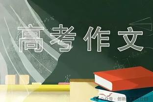 生日夜状态火热！福克斯半场三分8中6砍26分3助3断