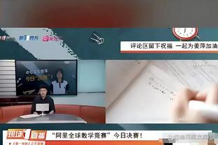 国足能赢吗？黎巴嫩第三次参加亚洲杯，此前两次小组第3、第4